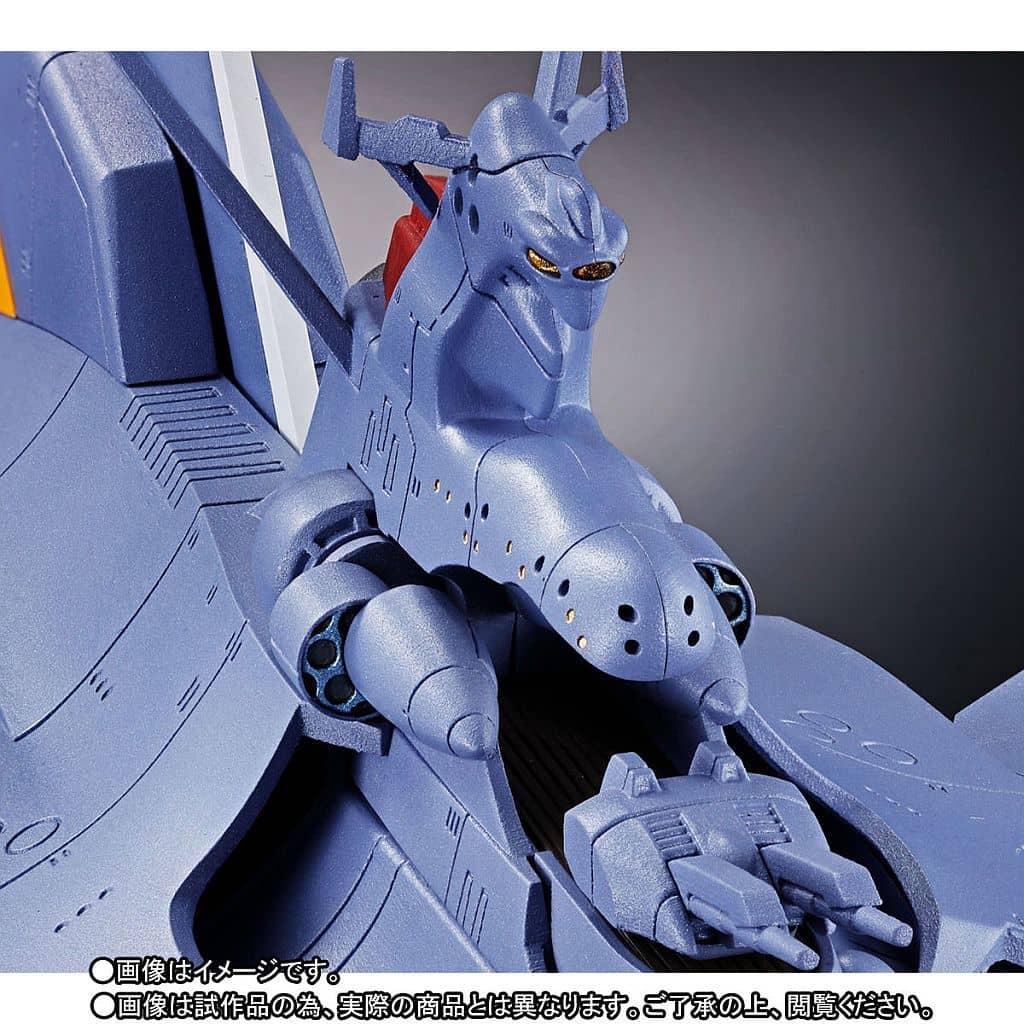 駿河屋 -<中古>超合金魂 GX-80 万能戦艦 Ν-ノーチラス号(通常版