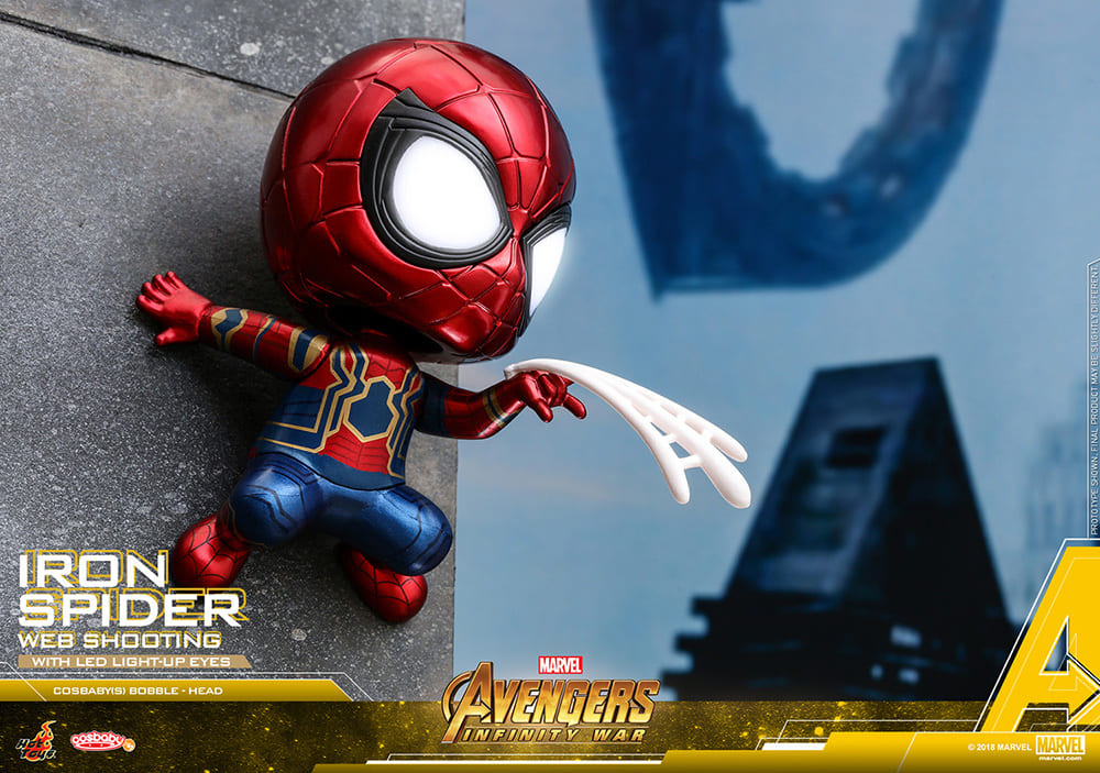 駿河屋 -<中古>アイアン・スパイダー(ウェブ・シューティング版