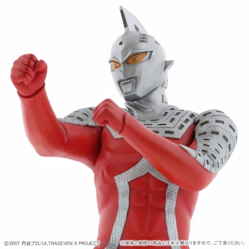 駿河屋 -<中古>ウルトラセブンX ショウネンリック限定版 「ULTRASEVEN