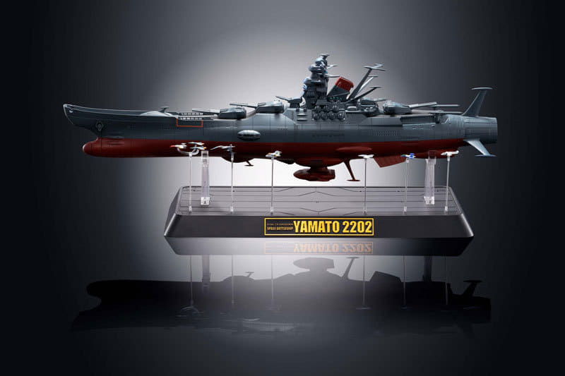 駿河屋 -<新品/中古>超合金魂 GX-86 宇宙戦艦ヤマト2202 「宇宙戦艦