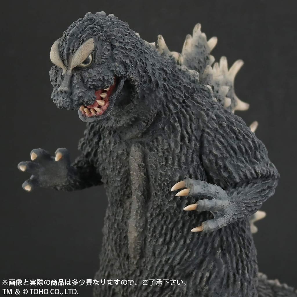大好き メディアワールド 中古即納 {FIG}ギガンティックシリーズ