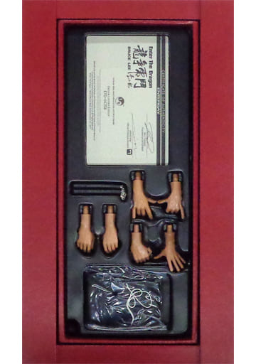 駿河屋 -<中古>ブルース・リー B-TYPE 「燃えよドラゴン」 リアル