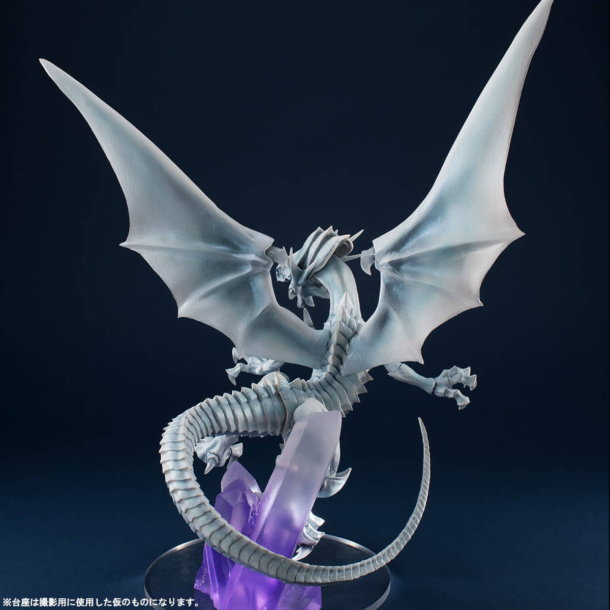 駿河屋 -<中古>青眼の白龍 「遊☆戯☆王デュエルモンスターズ」 ART
