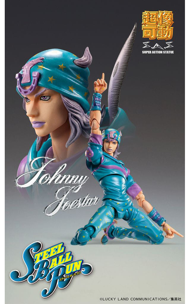 駿河屋 -<新品/中古>超像可動 ジョニィ・ジョースター セカンド