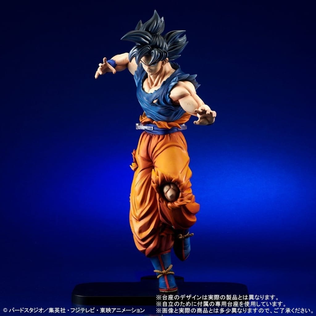 ギガンティックシリーズ 孫悟空(身勝手の極意『兆』) ドラゴンボール超