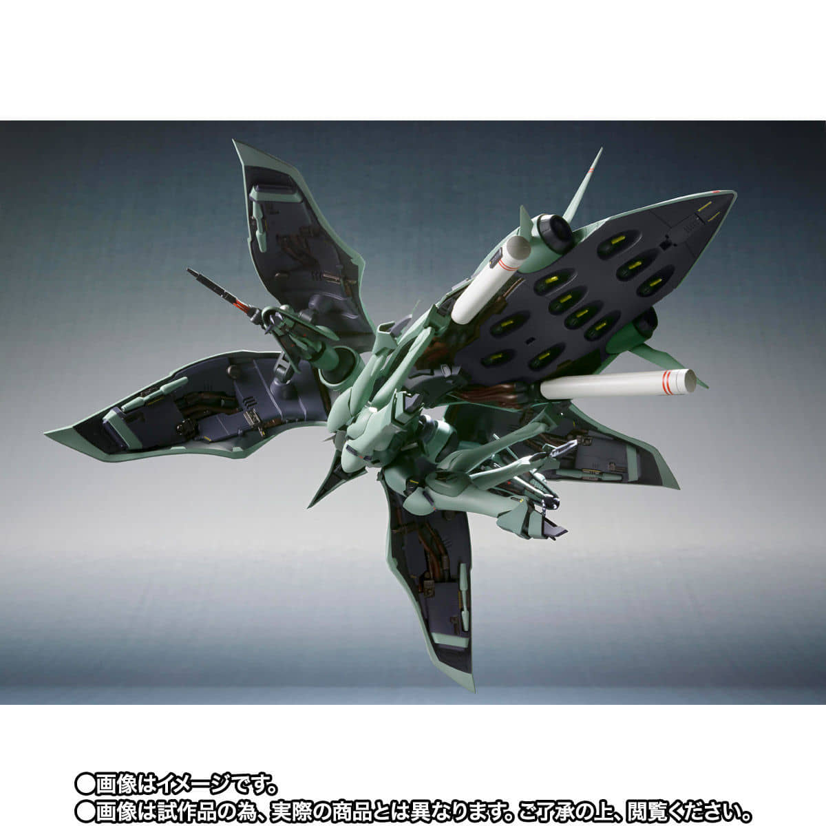 駿河屋 -<中古>ROBOT魂 <SIDE MS> MAN-010 ゲー・ドライ(重塗装仕様