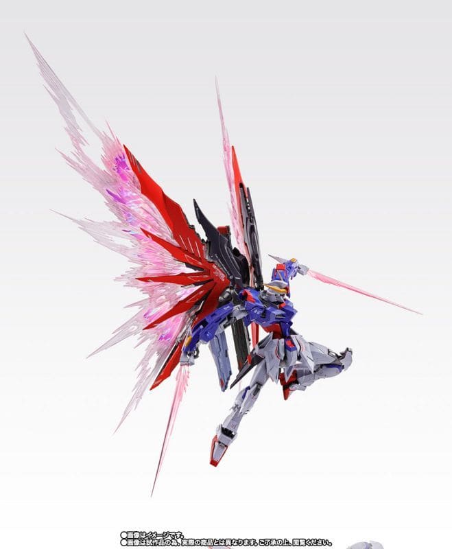 駿河屋 -<中古>METAL BUILD デスティニーガンダム SOUL RED Ver