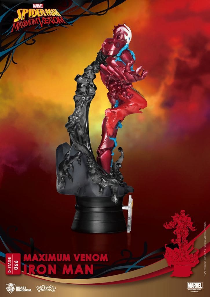 駿河屋 -<中古>アイアンマン(ヴェノム版) 「スパイダーマン 駿河屋 -<中古>アイアンマン(ヴェノム版) 「スパイダーマン