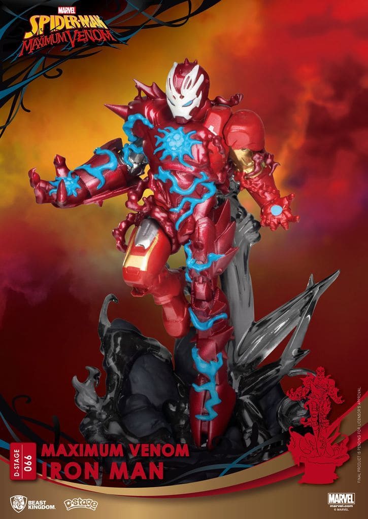 駿河屋 -<中古>アイアンマン(ヴェノム版) 「スパイダーマン