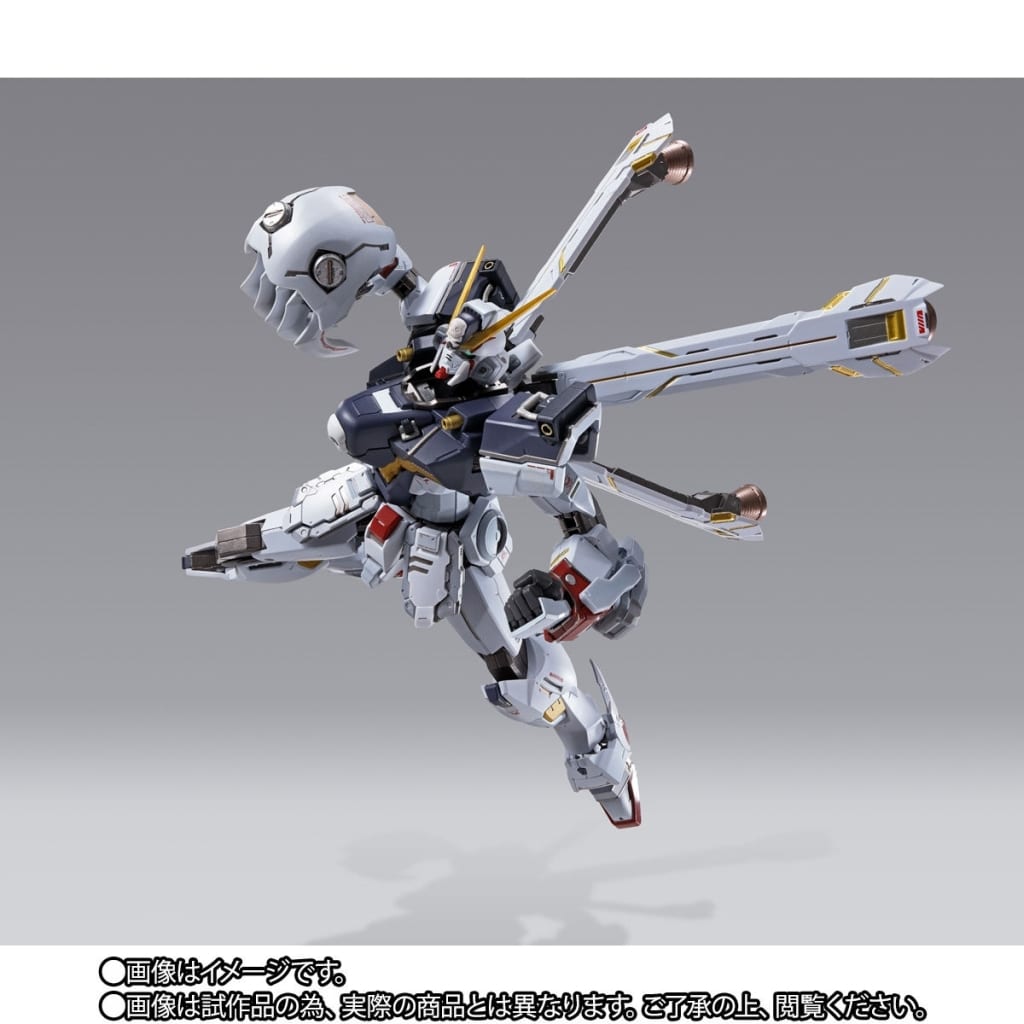 駿河屋 -<中古>METAL BUILD クロスボーン・ガンダムX1 フルクロス