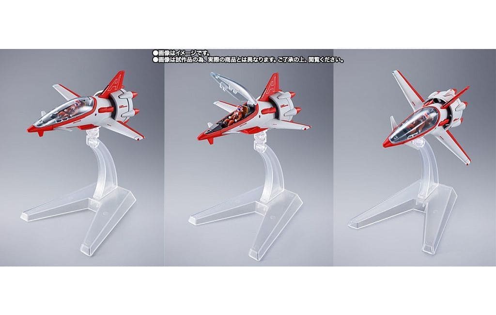駿河屋 -<中古>DX超合金 VF-1D バルキリー&ファン・レーサー 「超時空