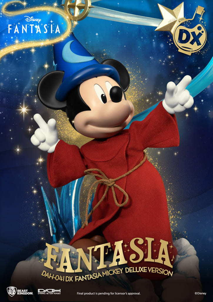 沸騰ブラドン ディズニー2004 Year 魔法使いの弟子 Fantasia Figurine