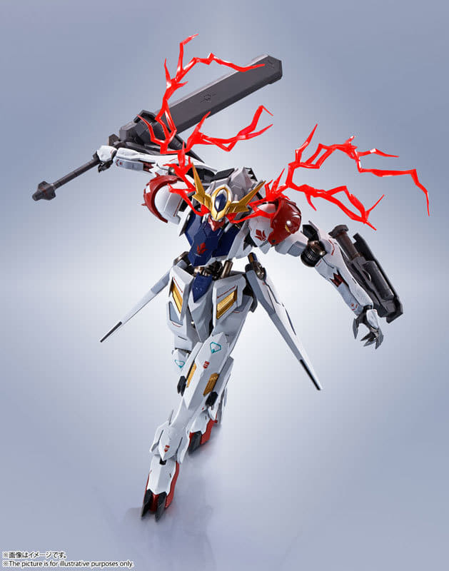 新品未開封 METAL ROBOT魂 ガンダムバルバトスルプス 送料無料!!