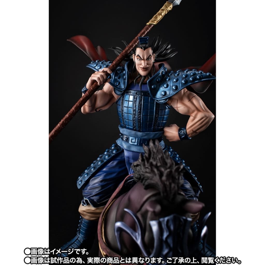 駿河屋 -<中古>フィギュアーツZERO 王騎 -出陣- 「キングダム」 魂