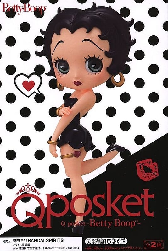 っていまし ベティちゃん フィギュア 黒いドレス 合計2体 H7kmn M Betty Boop ホビー グ Kidzvillelearningcenters Com