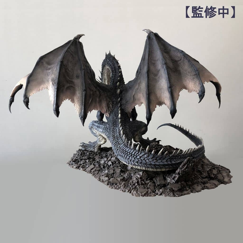 駿河屋 -<新品/中古>黒龍 ミラボレアス 「モンスターハンター