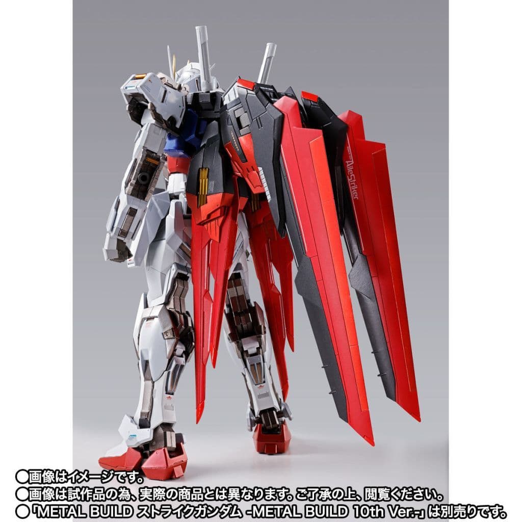 大人気新作 METAL BUILD 10th - Ver. ストライクガンダムエール