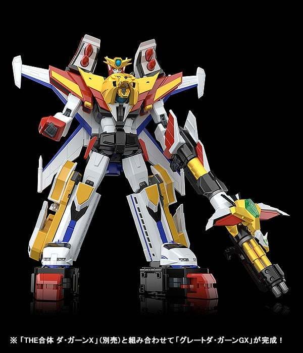 駿河屋 -<新品/中古>THE合体 ガ・オーン 「伝説の勇者ダ・ガーン