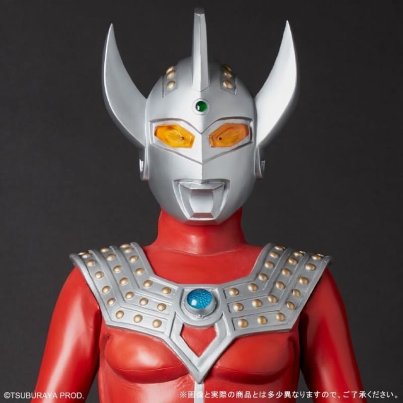 駿河屋 -<中古>ウルトラマンタロウ 「ウルトラマンタロウ