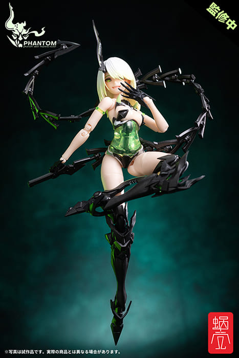 駿河屋 -<新品/中古>PHANTOM-001 蛍 Hotaru リバースチェンジセット