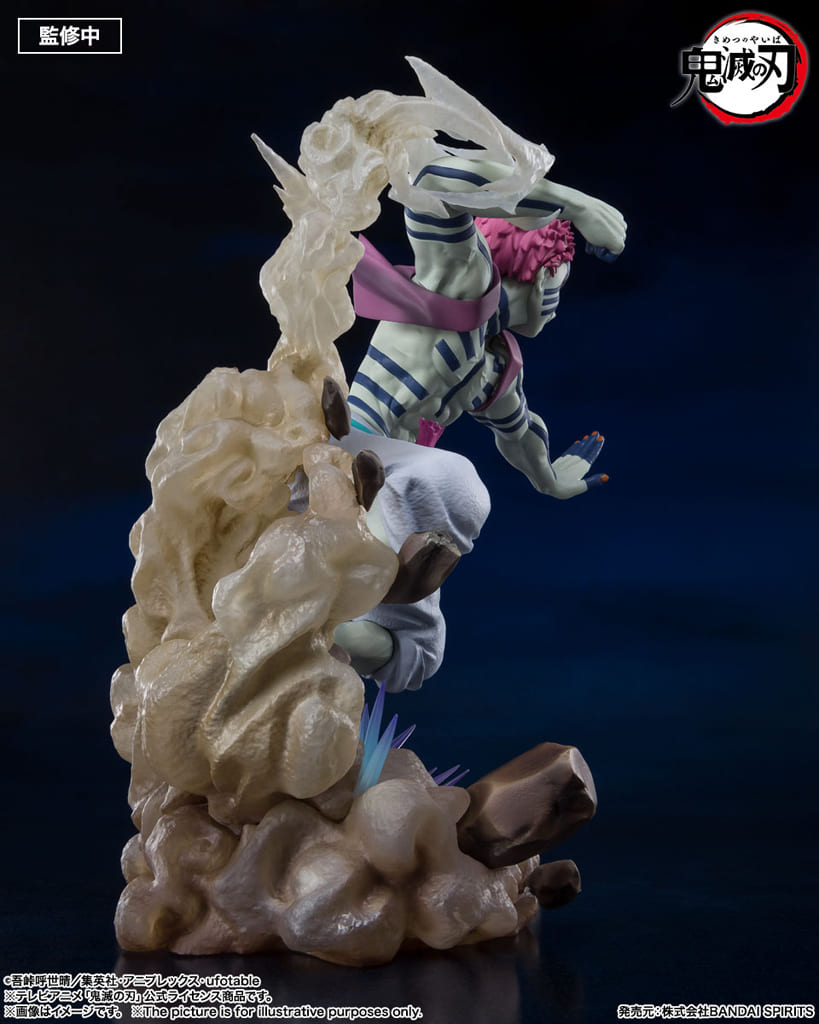駿河屋 -<新品/中古>フィギュアーツZERO 猗窩座 上弦の参 「鬼滅の刃 駿河屋 -<新品/中古>フィギュアーツZERO 猗窩座 上弦の参 「鬼滅の刃