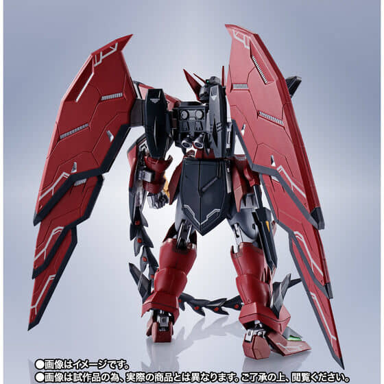 駿河屋 -<中古>METAL ROBOT魂 <SIDE MS> ガンダムエピオン 「新機動