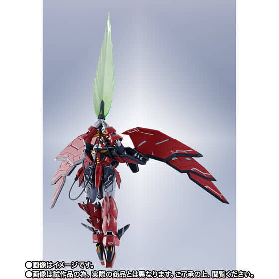 駿河屋 -<中古>METAL ROBOT魂 <SIDE MS> ガンダムエピオン 「新機動