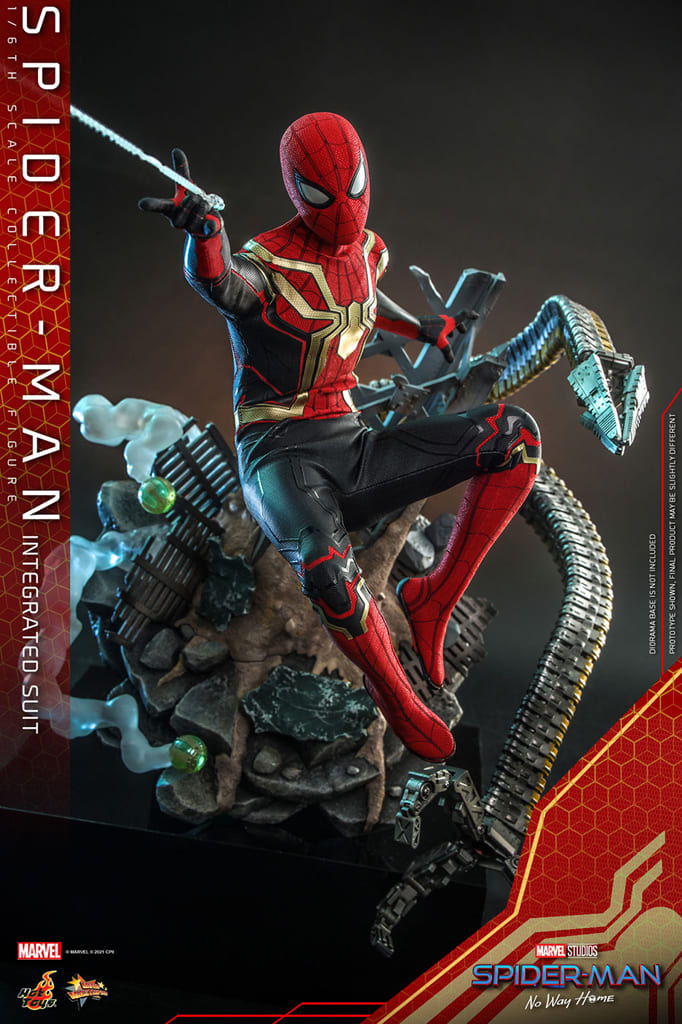 駿河屋 -<新品/中古>スパイダーマン(インテグレーテッドスーツ版