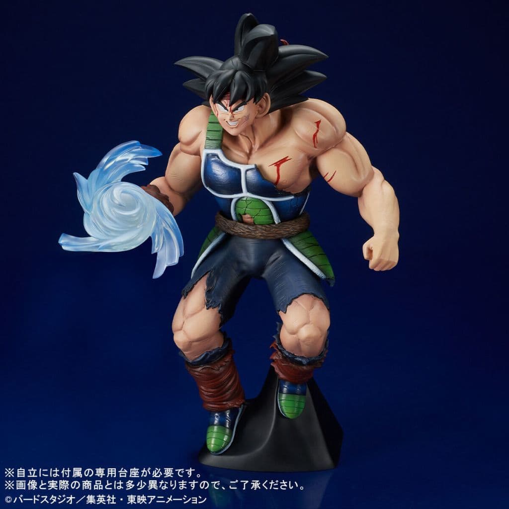駿河屋 -<中古>バーダック 「ドラゴンボールZ」 ギガンティック