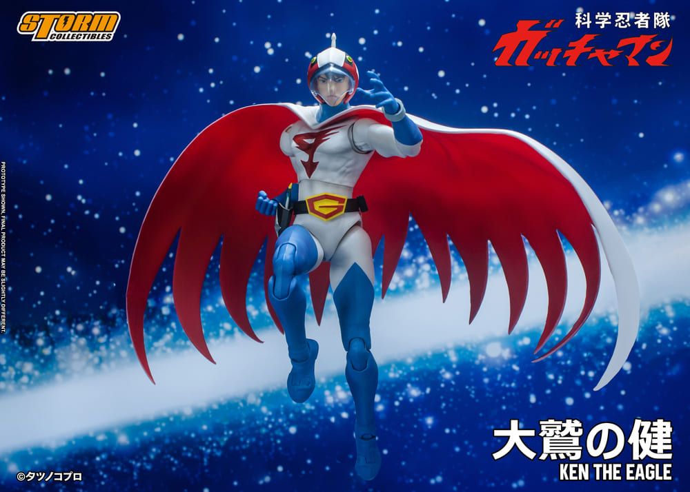 駿河屋 -<新品/中古>G-1号 大鷲の健 「科学忍者隊ガッチャマン」 1/10