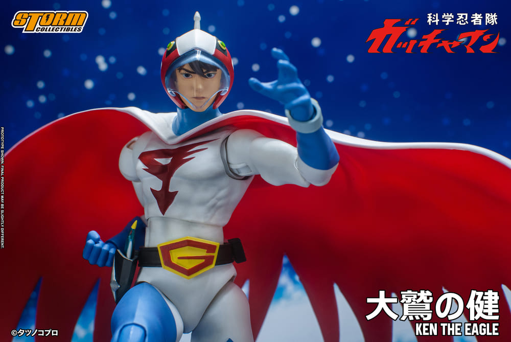 駿河屋 -<新品/中古>G-1号 大鷲の健 「科学忍者隊ガッチャマン」 1/10