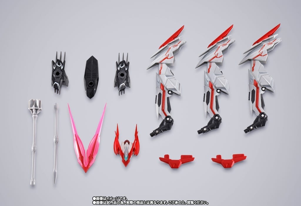 駿河屋 -<中古>METAL BUILD アストレイドライグヘッド オプション ...