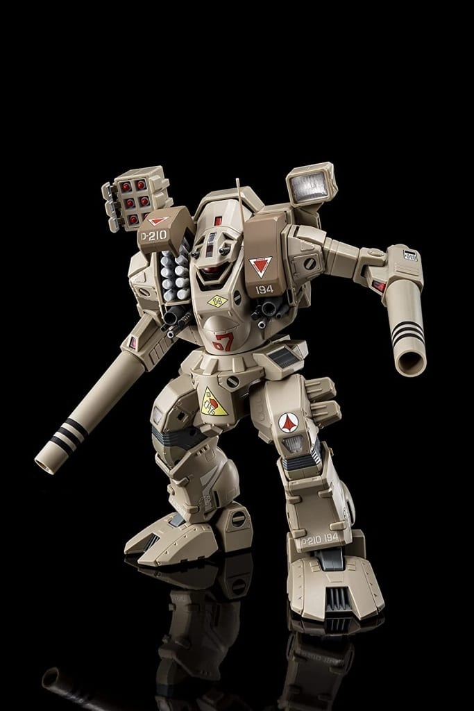 駿河屋 -<新品/中古>デストロイド MBR-04-Mk.VI 重砲撃型 トマホーク