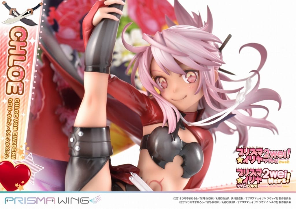 駿河屋 -<新品/中古>PRISMA WING クロエ・フォン・アインツベルン