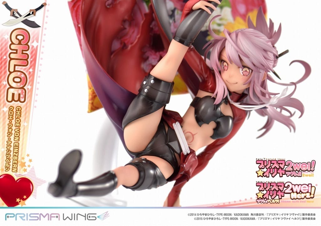 駿河屋 -<新品/中古>PRISMA WING クロエ・フォン・アインツベルン