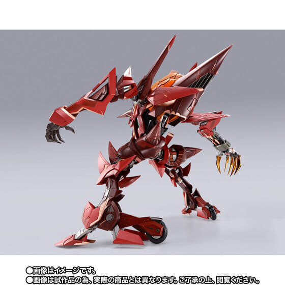 METAL BUILD DRAGON SCALE 紅蓮聖天八極式 「コードギアス 反逆の