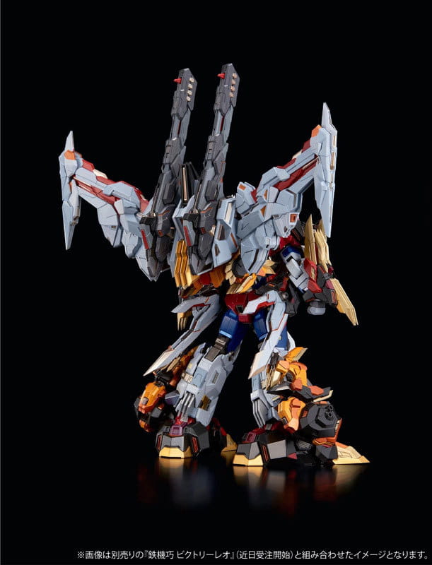 駿河屋 -<新品/中古>スターセイバー 「トランスフォーマー」 鉄機巧