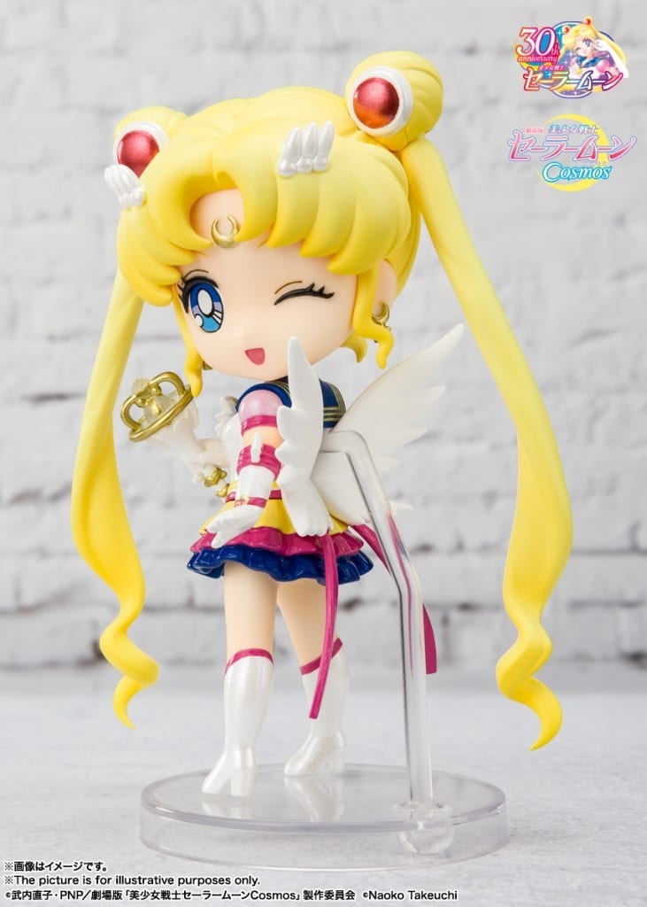 駿河屋 -<新品/中古>Figuarts mini エターナルセーラームーン-Cosmos