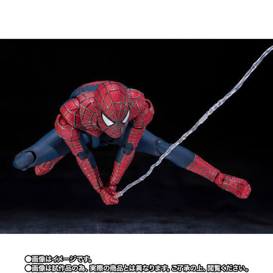 駿河屋 -<中古>S.H.Figuarts フレンドリー・ネイバーフッド 駿河屋 -<中古>S.H.Figuarts フレンドリー・ネイバーフッド