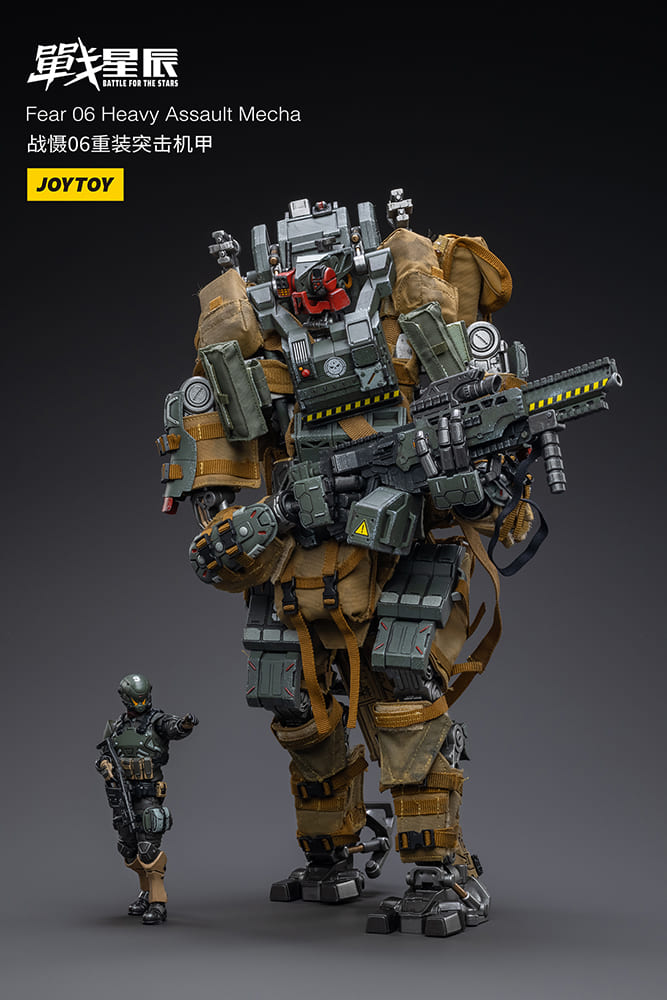 駿河屋 -<新品/中古>フィアー06 ヘヴィアサルトメカ 「戦星辰-バトル