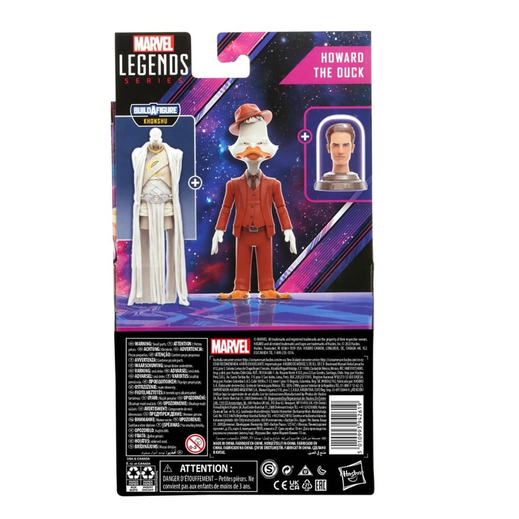 駿河屋 -<新品/中古>ハワード・ザ・ダック 「ホワット・イフ