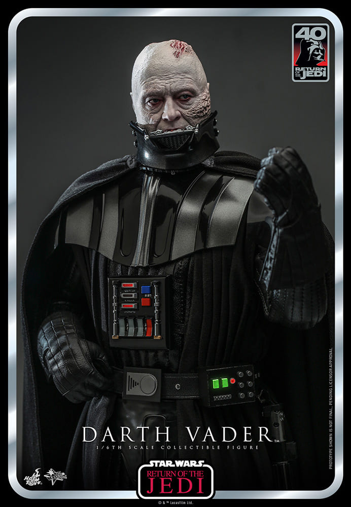 駿河屋 -<新品/中古>ダース・ベイダー 「スター・ウォーズ エピソード6