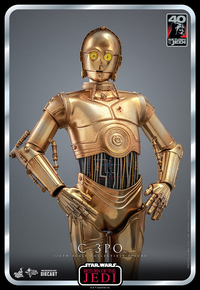 駿河屋 -<新品/中古>C-3PO 「スター・ウォーズ エピソード6/ジェダイの