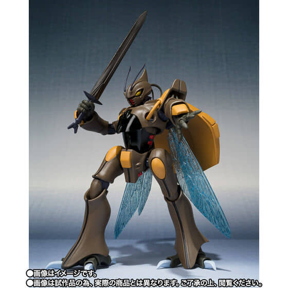 駿河屋 -<中古>ROBOT魂 ＜SIDE AB＞ ゲド 「聖戦士ダンバイン」 魂