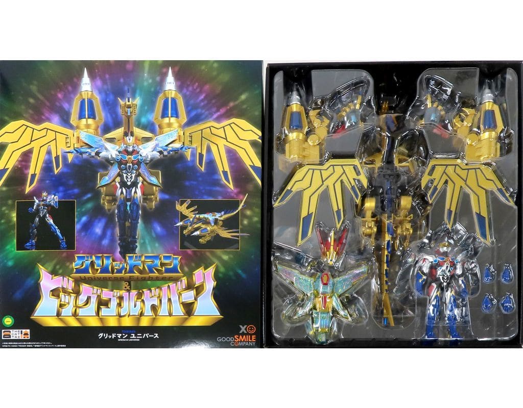 駿河屋 -<中古>THE合体 グリッドマン(Universe Fighter)&ビッグゴルド 駿河屋 -<中古>THE合体 グリッドマン(Universe Fighter)&ビッグゴルド