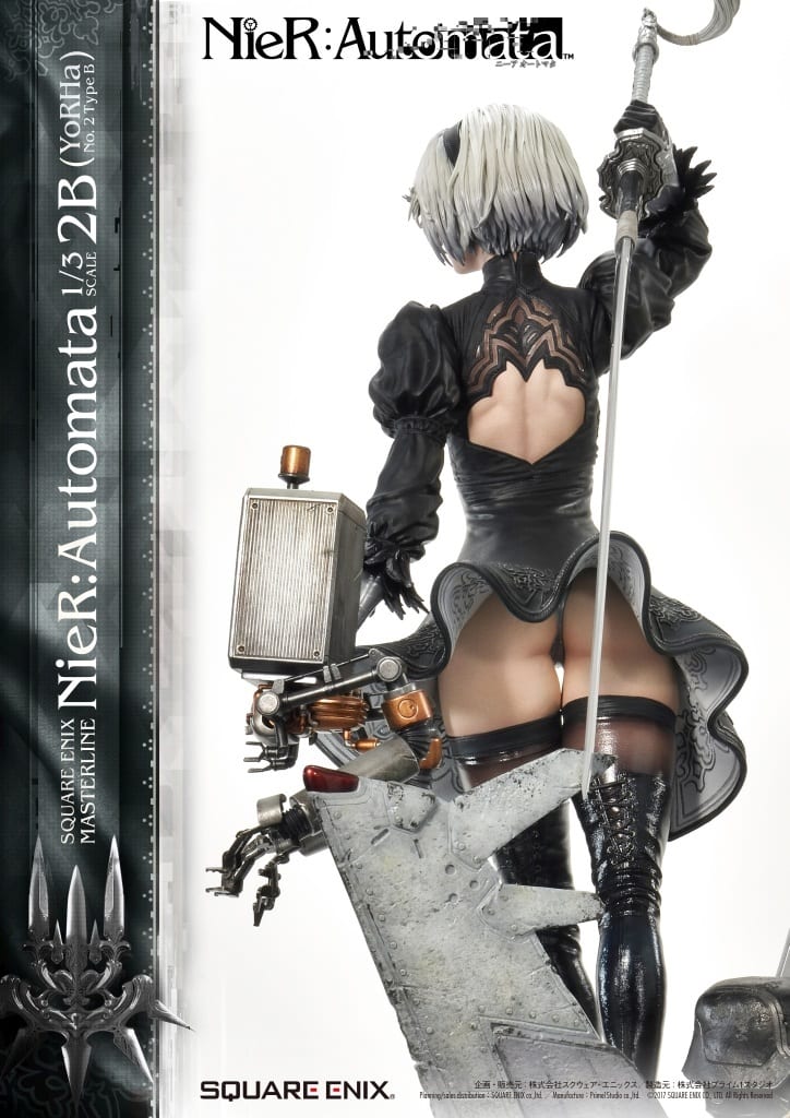 駿河屋 -<新品/中古>ヨルハ二号B型 「NieR：Automata(ニーア