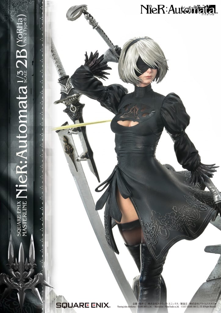 駿河屋 -<新品/中古>ヨルハ二号B型 「NieR：Automata(ニーア