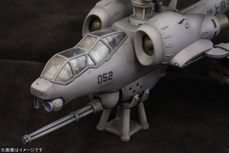 駿河屋 -<新品/中古>1/72 AFH-02B ヘルハウンド 「機動警察 