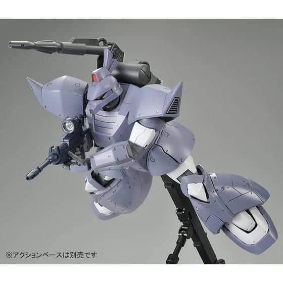 駿河屋 -<中古>1/100 MG MS-14C ゲルググキャノン(MSVカラー) 「機動