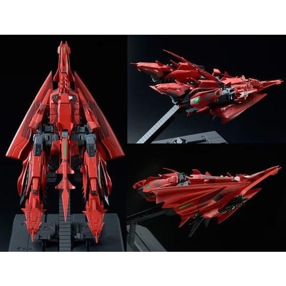 駿河屋 -<中古>1/100 MG MSZ-006P2/3C Zガンダム3号機P2型 レッド 